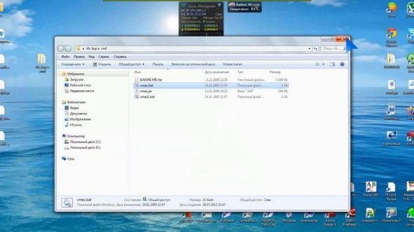 НЕПРЕДВИДЕННОЕ 4 введение!(формат из .bsp в .vmf ).wmv