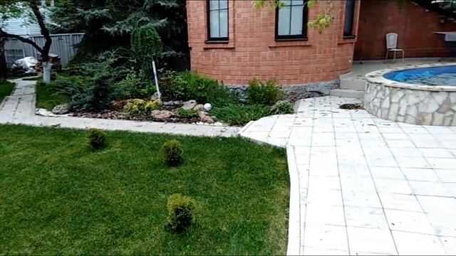 Дача Энергия 1. 5