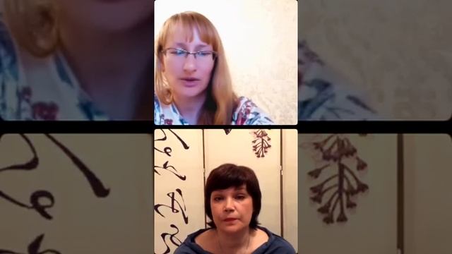 Как отношения влияют на здоровье и энергетику женщины смотреть онлайн