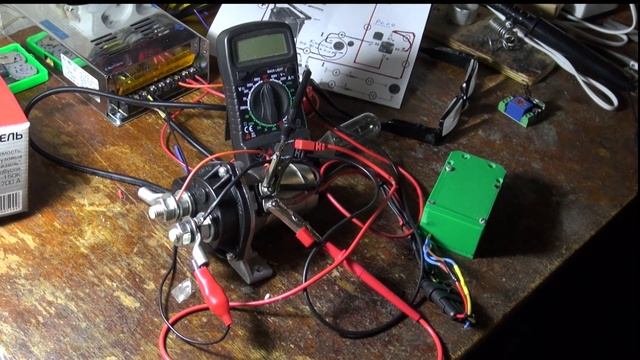 ВЫКЛЮЧАТЕЛЬ МАССЫ ДИСТАНЦИОННЫЙ смотреть онлайн