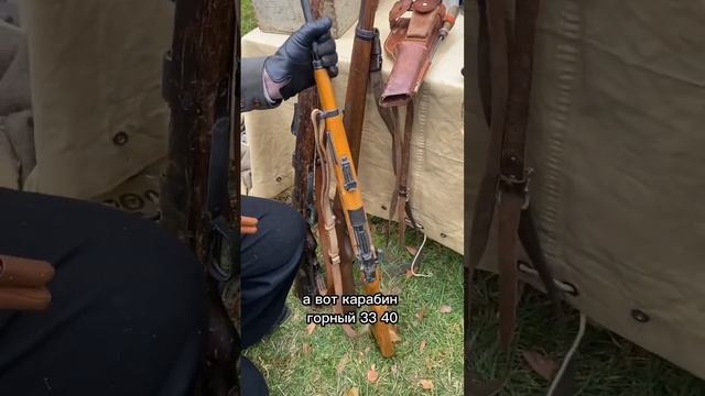 Три модификации Винтовки Mauser 98 -основного оружия немецкой армии в двух мировых воинах смотреть онлайн