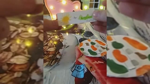 бумажная распаковка/ Шарик ТОКА БОКА!