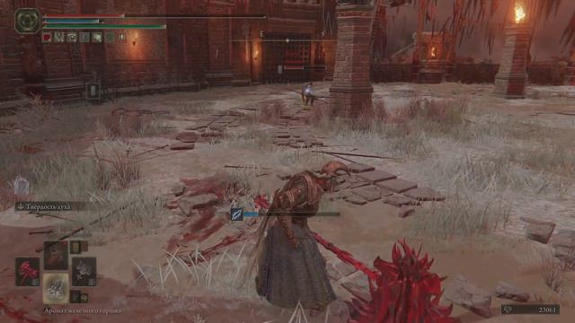 PvP Elden Ring | Первый опыт смотреть онлайн
