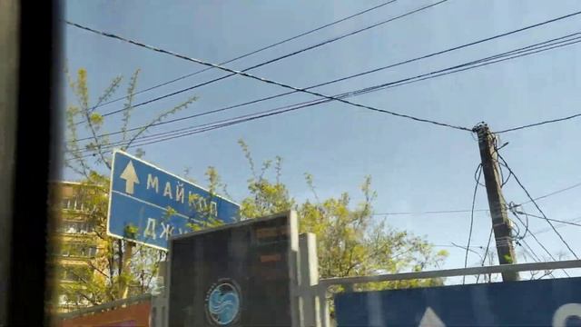 Едем из Туапсе в Архипо-Осиповку смотреть онлайн