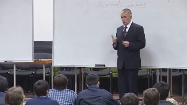 Лекция 1: Множества и отображения смотреть онлайн