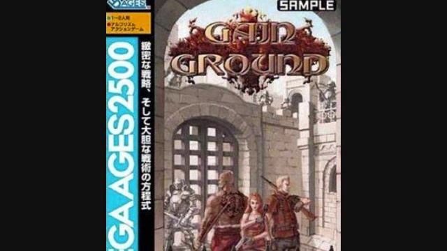 Gain Ground- Origin ~Awaken~ Theme of Heroes Extra Game BGM смотреть онлайн