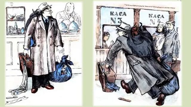 Сказка "Вот какой рассеянный" смотреть онлайн