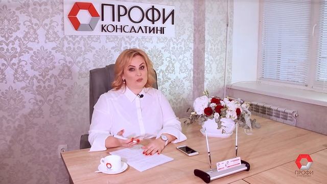 Индивидуальные курсы 1С Бухгалтерия смотреть онлайн