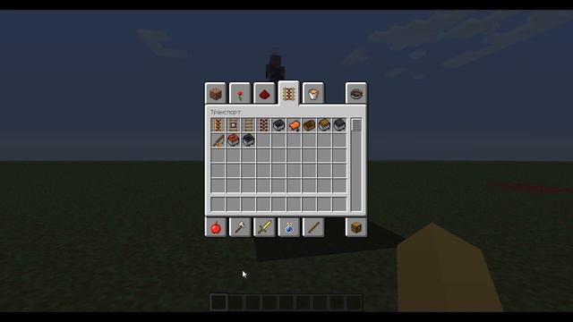 Знакомство с плагинами #1 - Carz, BlockDisguise смотреть онлайн