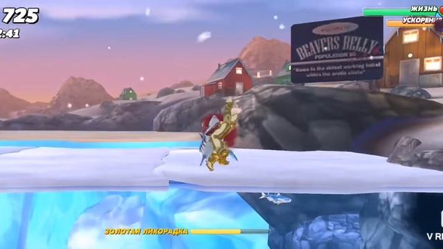 Hungry Shark world. Сельдевая акула #3 смотреть онлайн