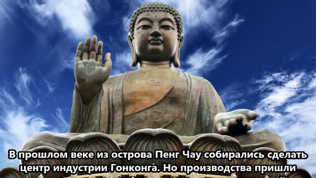 VR2XAN Остров Пенг Чау Гонконг. С сайта dxing.at-communication.com смотреть онлайн