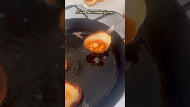 Вкусный завтрак // оладушки смотреть онлайн
