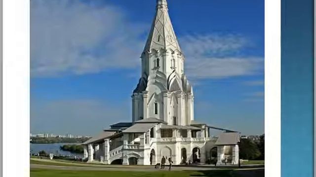 Шатровое зодчество. Часть 1 смотреть онлайн