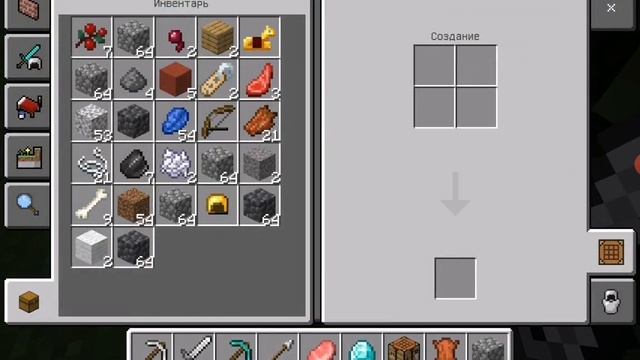 Выживания5 серия сделал дом! смотреть онлайн