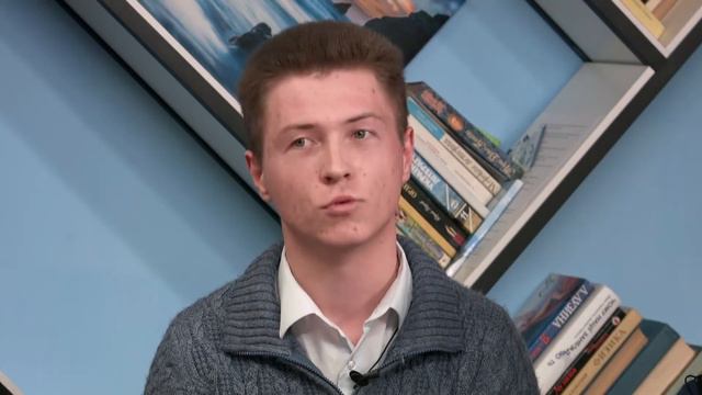 Светлые горизонты