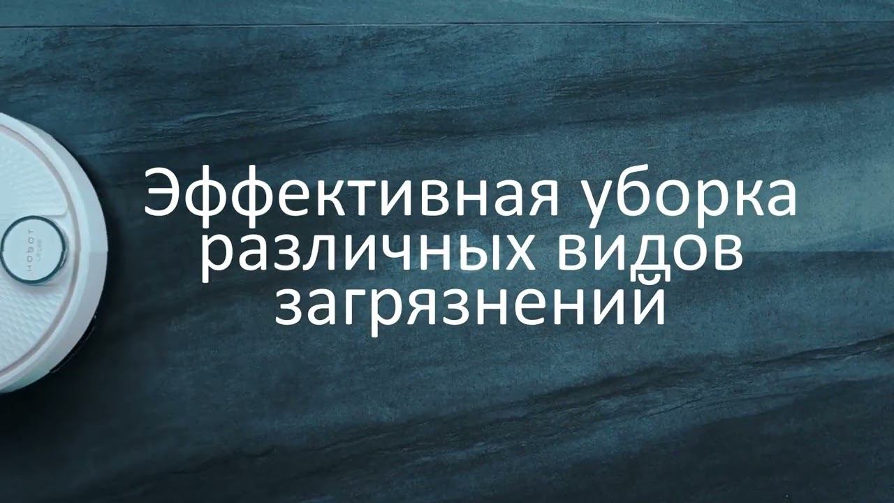 LEGEE D7 Official RUS