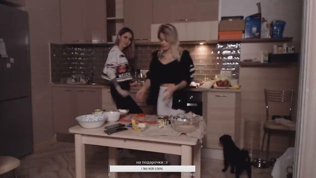 GTFOBAE Готовим три блюда / Оцените формы смотреть онлайн