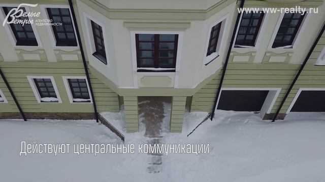 Зимняя сказка: камерный поселок Славнефть на Киевском шоссе в Афинеево смотреть онлайн