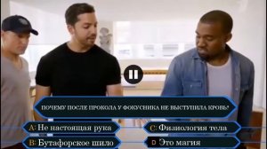 Разоблачение фокусов Динамо / Иллюзионист Динамо разоблачение фокусов