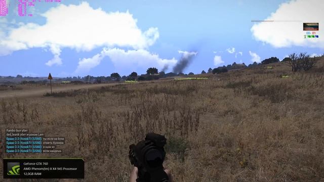 PHENOM II X4 945, GTX 760 (Arma 3 - Altis) 1080p60fps смотреть онлайн
