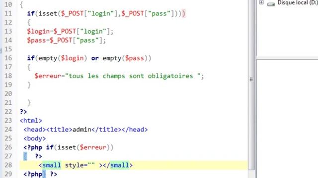 php darija سلسلة انشاء موقع من الصفر admin Authentication partie 8 смотреть онлайн