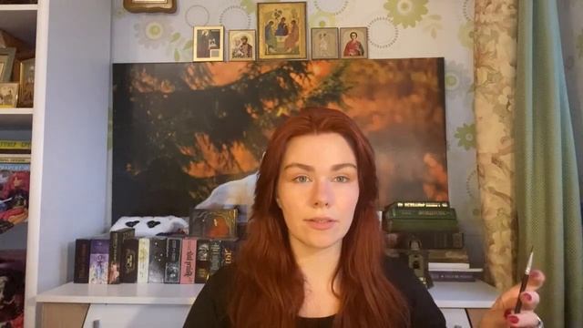 Защита Невидимка смотреть онлайн