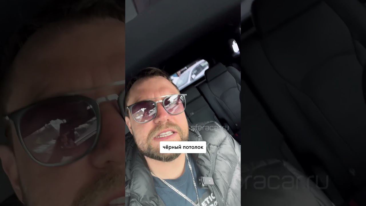 Сможете расслышать, где ошибся менеджер? #автоизяпонии #lexus #автоподзаказ смотреть онлайн