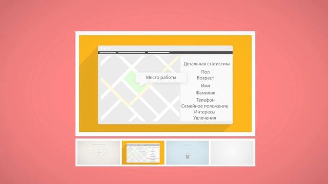 Франшиза сервиса Perfect WiFi . Авторизация через социальные сети. Окупаемость за два мес. смотреть онлайн
