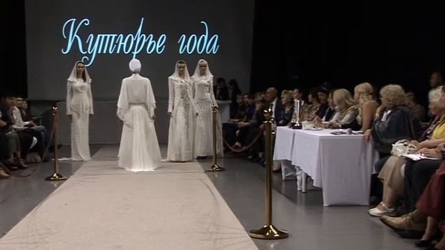 Кутюрье года 2012. дизайнер-Макшарипова "Жемчужина" смотреть онлайн