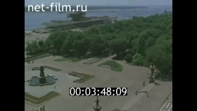 1981г. Волгоград. Рассказ от первого лица смотреть онлайн