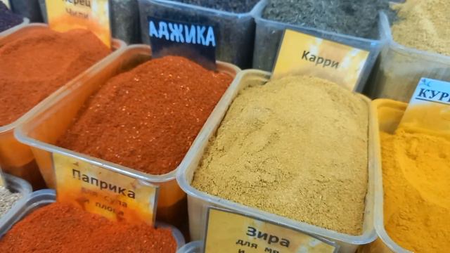 Цени на специи, переправи для блюд, хмм запах немогу передат 😻😻😋 это Фуд - Сити рынок суперр 👍🏻👌🛎👏 смотреть онлайн
