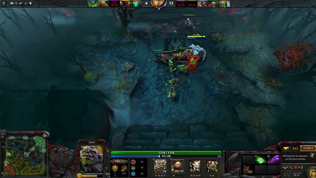 Dota 2 - Tiny Эпик фейл смотреть онлайн