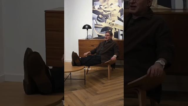 Как перестать жалеть о прошлом смотреть онлайн