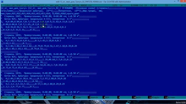 python excel 01 постановка задачи смотреть онлайн