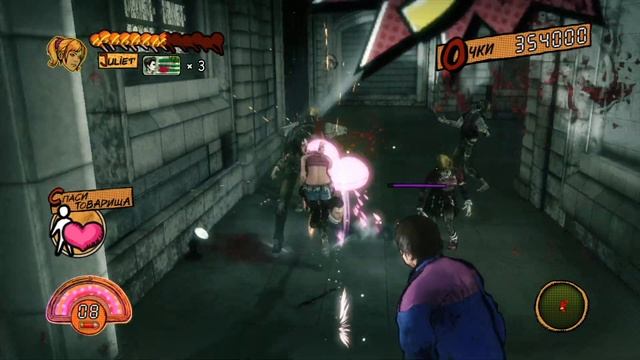 Подъём на собор, рок зомби Льюис ❄ Lollipop Chainsaw ❄ №7 смотреть онлайн