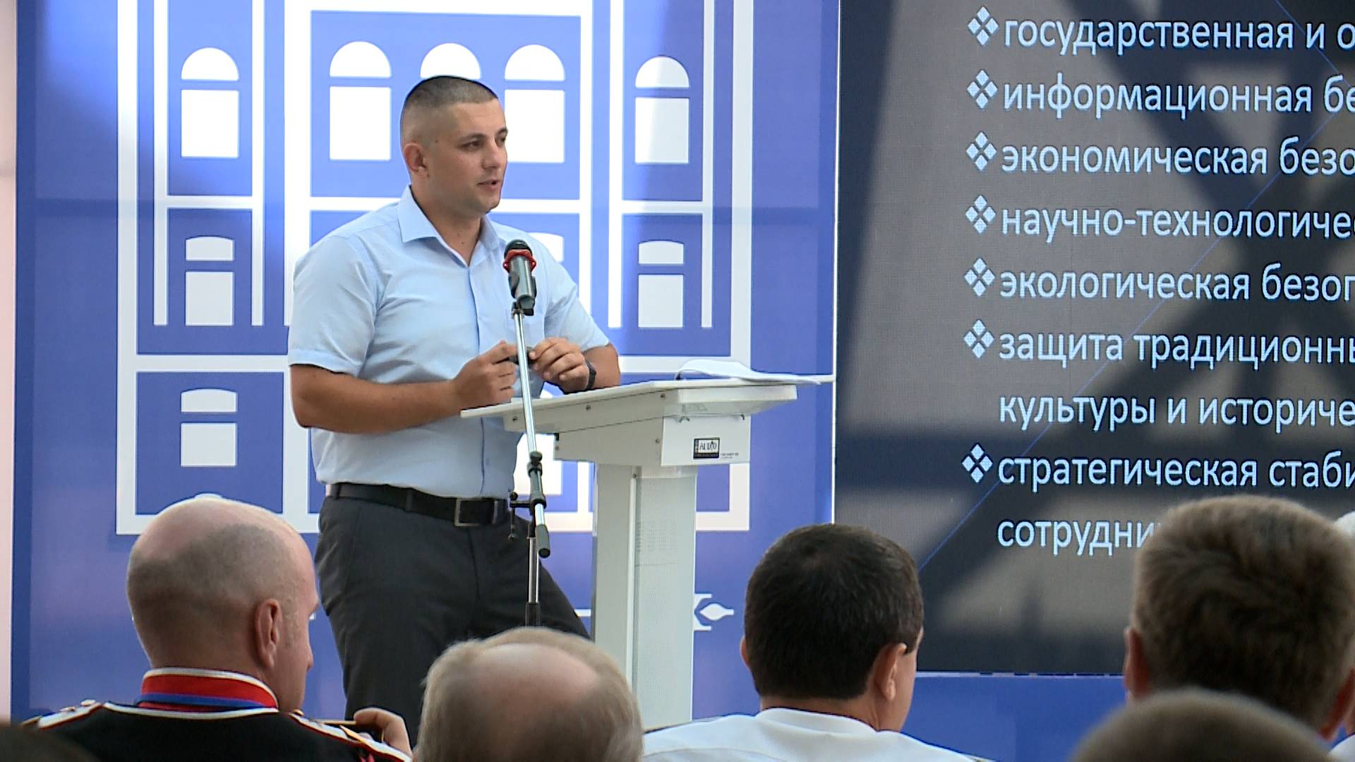 В Ставрополе прошёл межпартийный форум «Ставрополье»