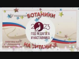 видео турслет 13 (для тлф)