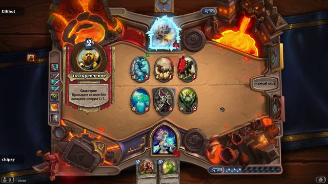 Базовая колода мага без напряга! (Стрим Hearthstone) смотреть онлайн