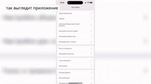 ROBOROCK Q REVO QR02-02, ✅распаковка и обзор, наглядно показываю работу робот-пылесоса
