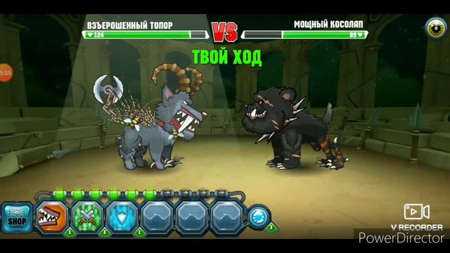 Mutant Fighting Cup 2 | #2 | Прохождение | Медведи и Доберманы атакуют! смотреть онлайн