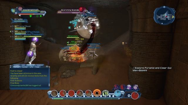 DCUO Pyramid Treasure Locations