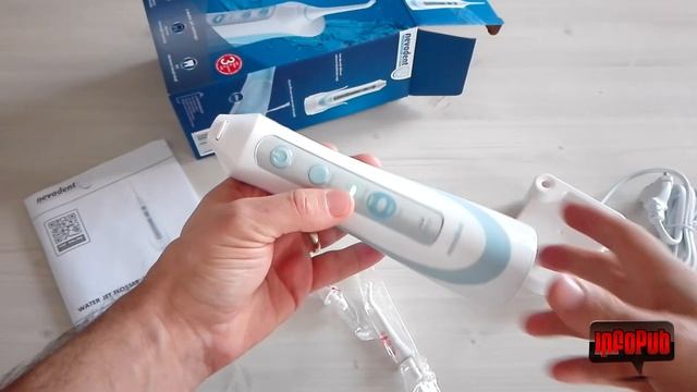 Unboxing Dus Bucal Nevadent NMD 3.7 B4 смотреть онлайн