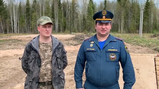 Профилактический рейд в п Майский Вологодского района смотреть онлайн