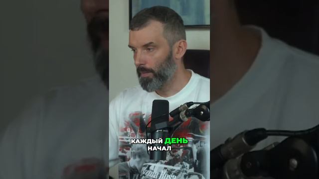 Сергей Миракл