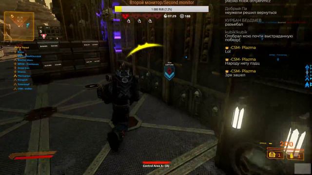 Warhammer 40000 Eternal Crusade old noob here смотреть онлайн