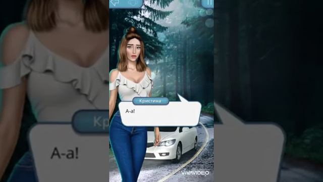 ИСТОРИЯ/СЕКРЕТ НЕБЕС/7 ЧАСТЬ смотреть онлайн