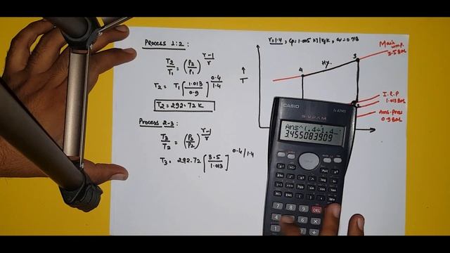 SIMPLE AIR COOLING SYSTEM || NUMERICAL PROBLEM || IN HINDI смотреть онлайн