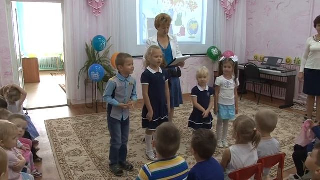 Праздник знания в сафоновском православном детском саду смотреть онлайн