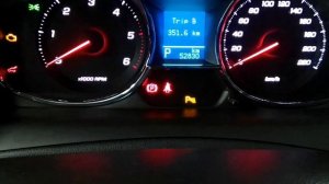 Самодиагностика неисправности передних парктроников Шевроле Каптива С140 2014 г.в.