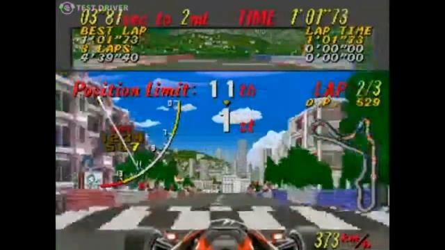 Sega Super Monaco GP смотреть онлайн